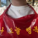 푸드진 - 10158 | 푸드진