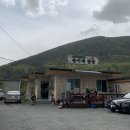 송이네식당 - 원주시 | 송이네식당
