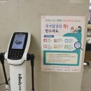 우리연합의원 이미지