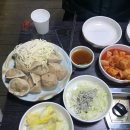 산성검도관 이미지