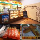 한다카센타 이미지