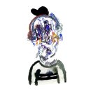 가리온 - 동구 | 가리온