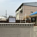 봉곡동229 이미지