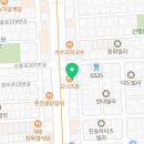신흥로지선 네이버블로그