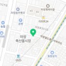 삼보한우탁탁