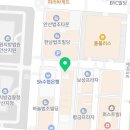 웰빙중국여행사 이미지