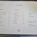 초원베이커리 이미지