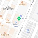세븐일레븐 광명역점 이미지