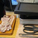 하남돼지집 충남홍성점 네이버블로그
