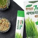 농업회사법인(주)주성 이미지