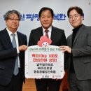 평창영월정선축산업협동조합 이미지