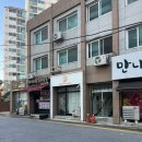 작전동 속눈썹펌 지혜로움 뷰티 후기