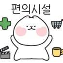 임광(아) 이미지