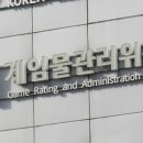 온잇독 이미지