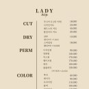 헤어,오늘 이미지