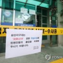 석남지구대 연합뉴스