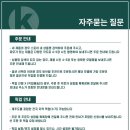 슈즈닥터 이미지