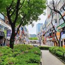 평촌로데오 이미지