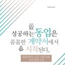 hokma books