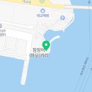 여수참장어엑기스 이미지