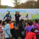 남계3리 이미지