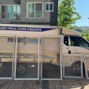 에코쉴드 네이버블로그