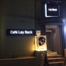 세종한국바리스타커피학원