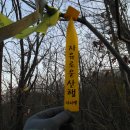 금남정맥 이미지