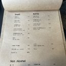 레스트인피자 이미지