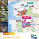 대광플러스