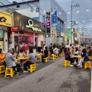 다산교육