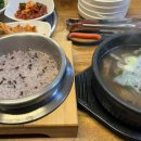 토우한우전문점 이미지