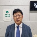 법률사무소우산 이미지
