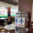 노포국수 - 당진시 송산로 806-1 | 노포국수