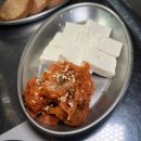 구땡식당 다대포점 네이버블로그