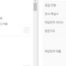 소사벌 리더스하임 이미지