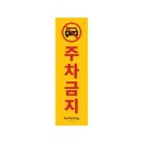 1185 이미지