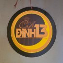 지에스25 비아일신점 | 파워J의베트남여행.#카페딩#CafeĐinh.하노이에그커피맛집.하노이올드쿼터에그커피.호안끼엠호수카페추천...