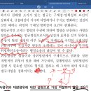 심화 진모05회 질문 이미지