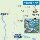 국제기계춘천.화천.양구광역 | 삼면이 댐인 동네, 송전선 관통할 마을···오로지 ‘반도체’를 위하여 [남태령을 넘어⑥]