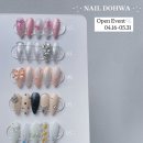 도화아트 이미지