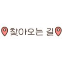 TX50 태권도 이미지