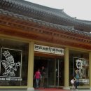 하회마을 이미지