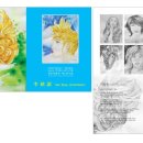 미술관옆약국 이미지