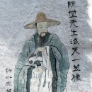 추사 유배길 - 3코스 사색의 길 이미지