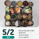 청강야채과일 이미지