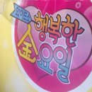 마스터컨디셔닝 이미지