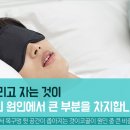 낙성대한의원 이미지