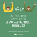 강훈농장 이미지