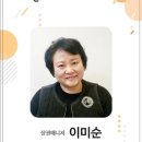 행운철물 이미지